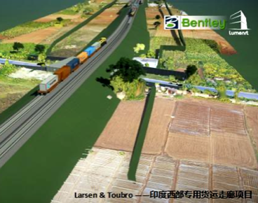 BIM助力印度铁路实现数字化愿景