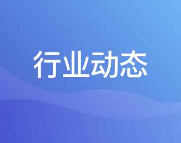 重磅！2020年中国及31省市智慧城市最新政策及规划汇总（全）