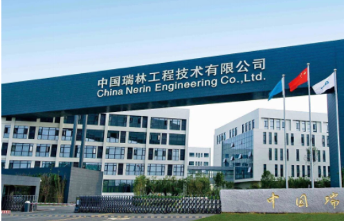 中国瑞林中标基础自动化及信息化系统项目