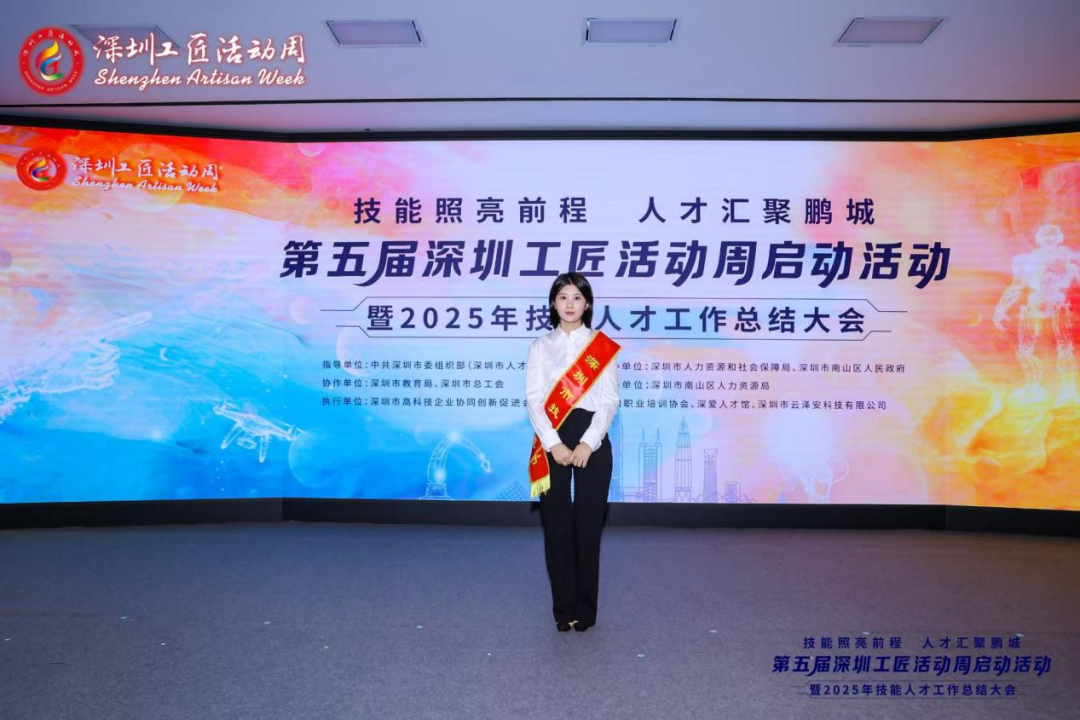 以模筑城  数绘新篇|黄霞—以数字赋能建造，用实力书写巾帼担当