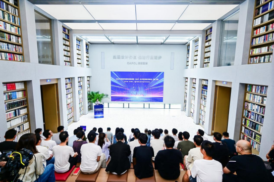 2025 年深圳市建筑信息模型（BIM）技术应用系列培训（第二期）成功举办