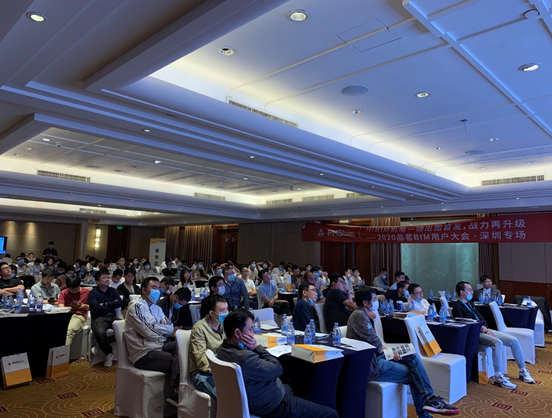 深圳BIM促进会参与品茗技术交流会