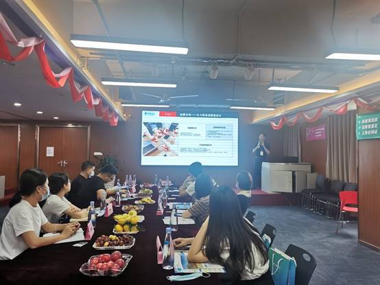 深圳BIM促进会参访中教文化