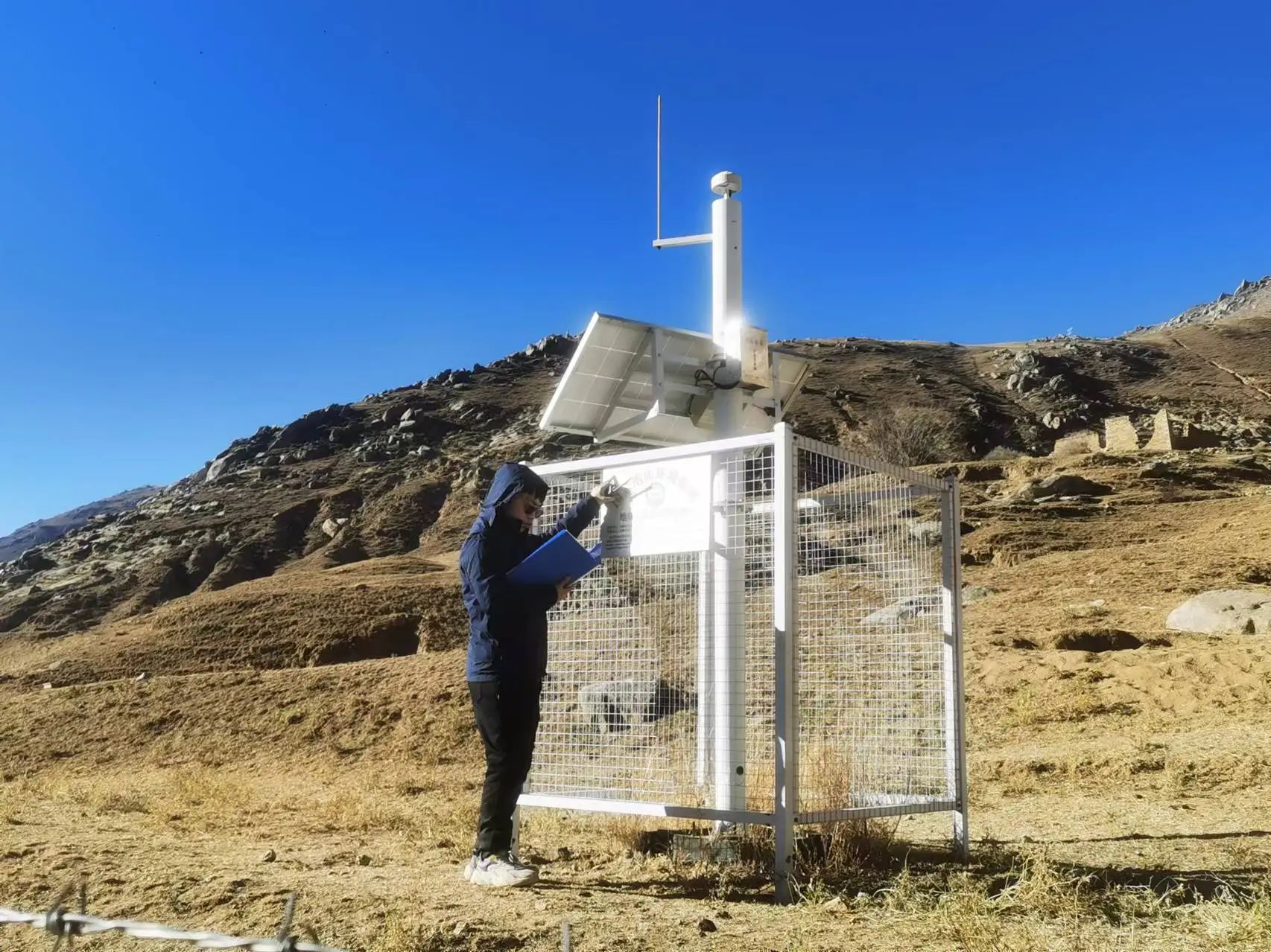 工勘集团布局重点领域安全能力建设