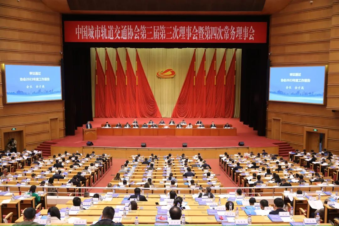 深铁集团三项成果获奖