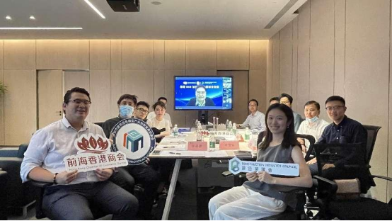 深圳BIM促进会联合主办深港BIM交流会