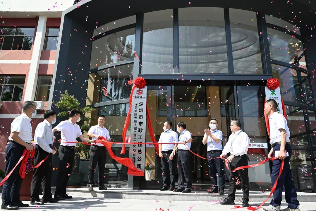 擎天筑BimTop电子沙盘展示汇报系统首次亮相