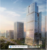  广联达深圳BIM施工案例介绍