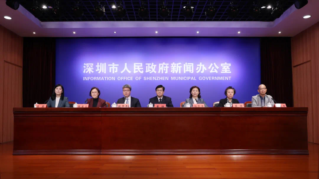 深圳关于全国基础设施（含BIM）高质量发展试点新闻发布会