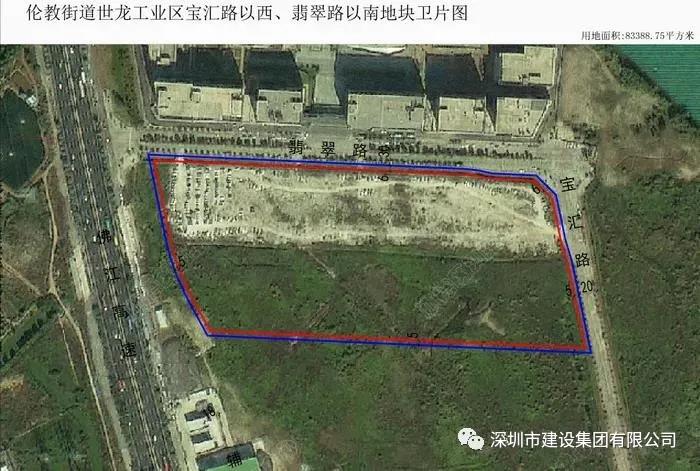 深圳建设集团中标佛山市重点建设项目