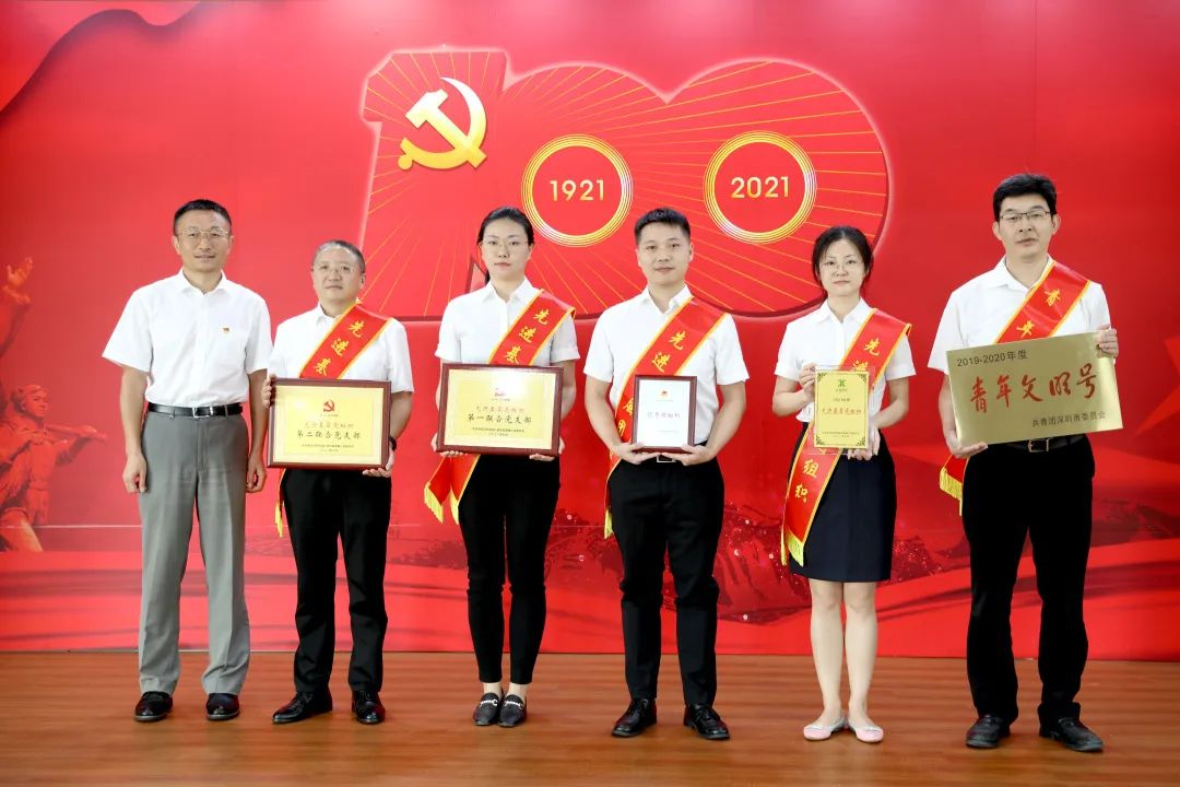 深圳市政院团委荣获“深圳市国资国企系统五四红旗团委”称号